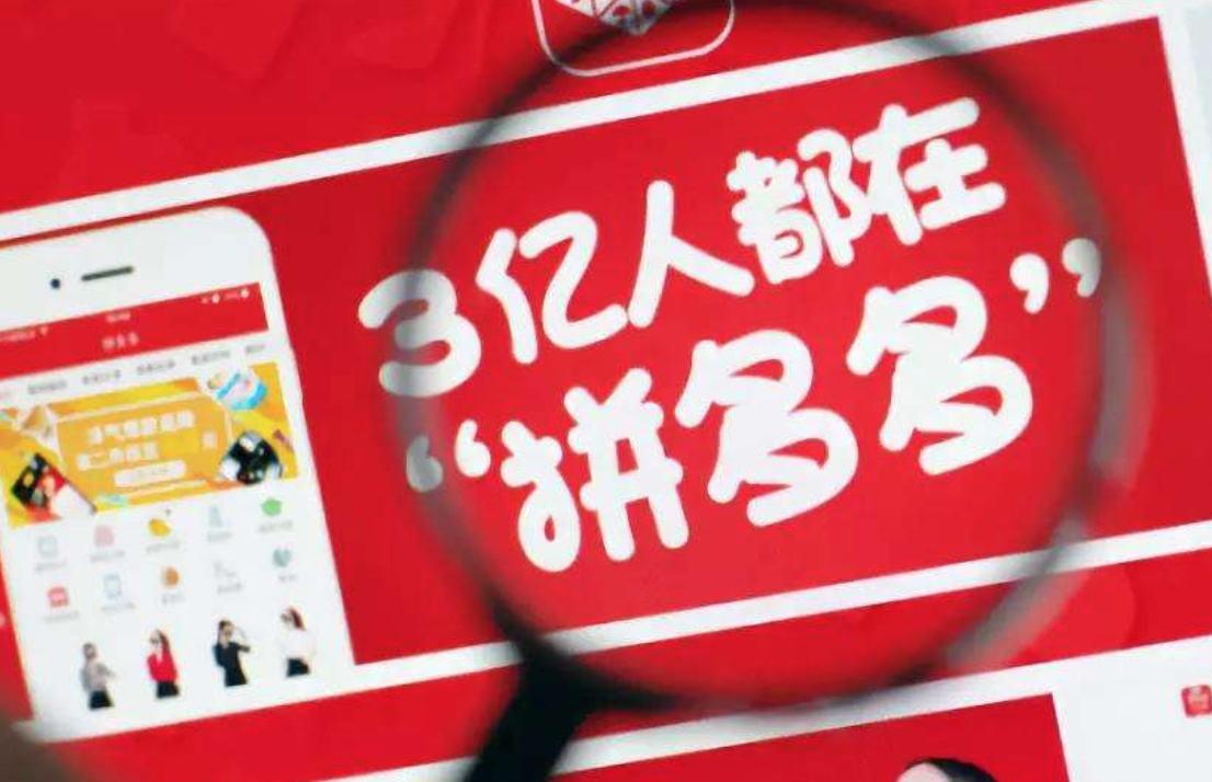 店铺如何一天做到1000单,日发千单店铺的打造流程