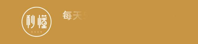 新津限购政策成都,成都新津取消限购后房价会降吗