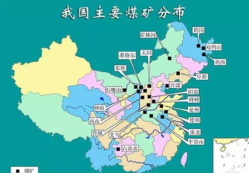 能让老师气着炸地球的顺口溜,地球背诵顺口溜