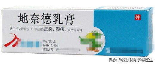 一到春天手痒起水泡怎么回事,一到春天手上密密麻麻起水泡疼