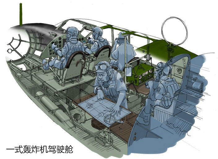 日本空军王牌战机,山本轰炸机图片