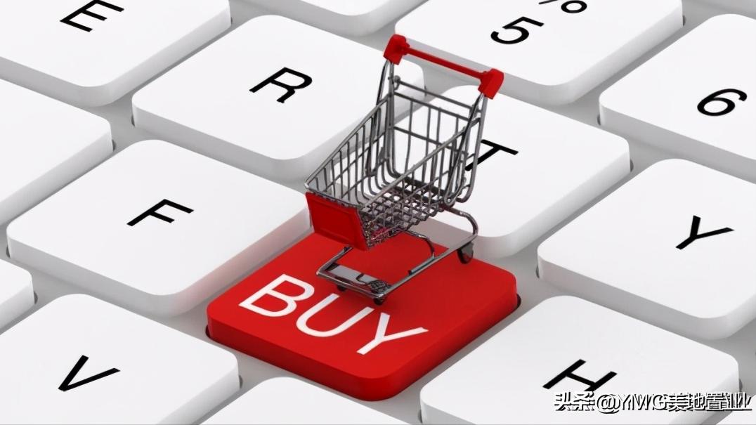 网购最省钱的优惠方法,网购返利最有效的方法