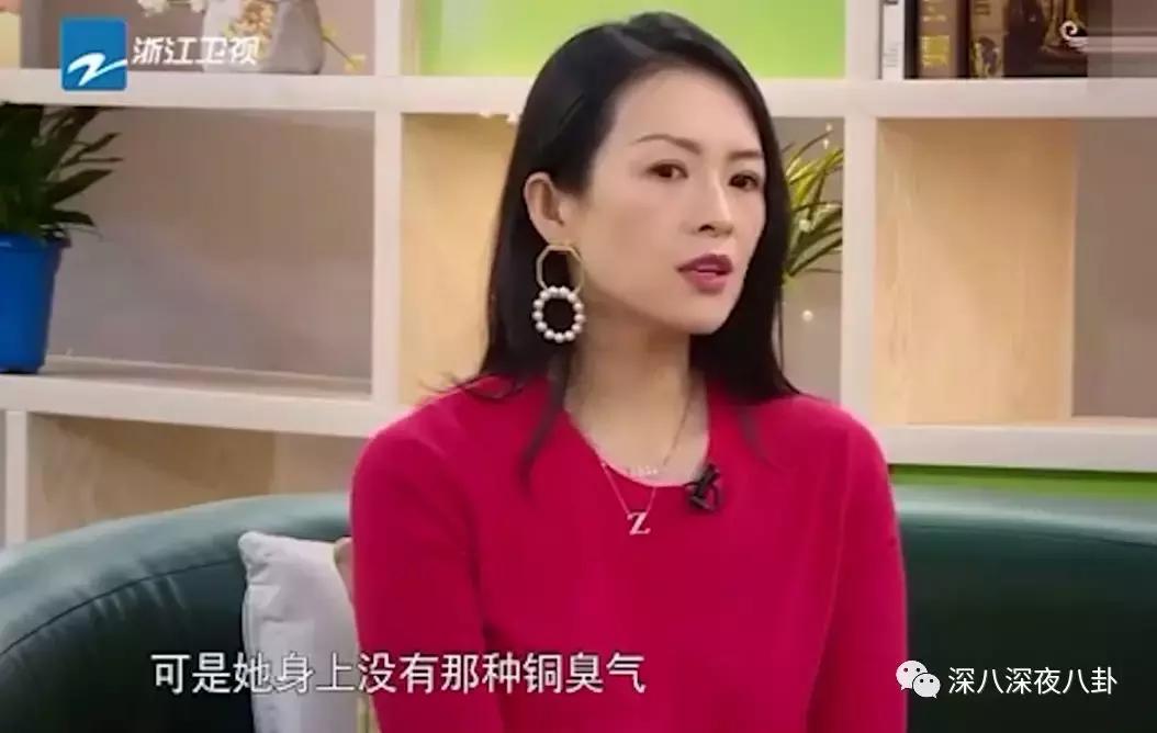 李兰迪和张雪迎是同一届的吗,居然不是