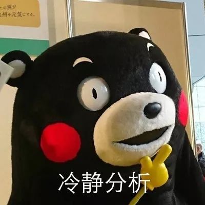 酒店和足浴界，那些令人匪夷所思的误解