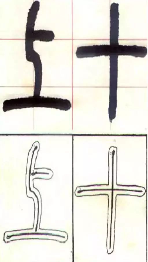 初学书法可以从行书入门吗,初学书法可以从草书入手吗