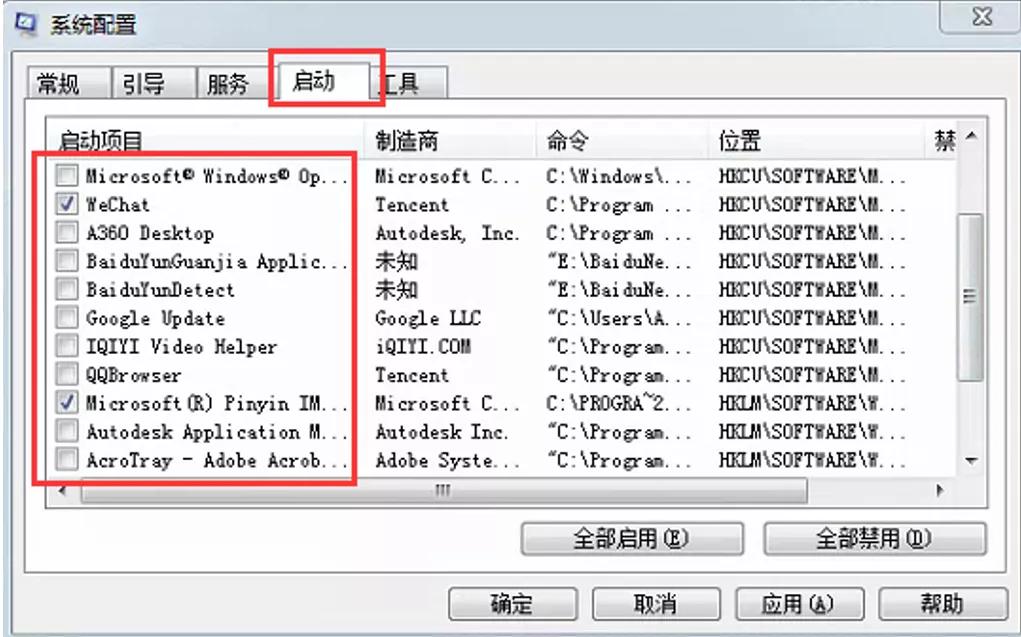 电脑flash弹窗广告怎么彻底关闭,win10系统电脑怎么去除广告弹窗