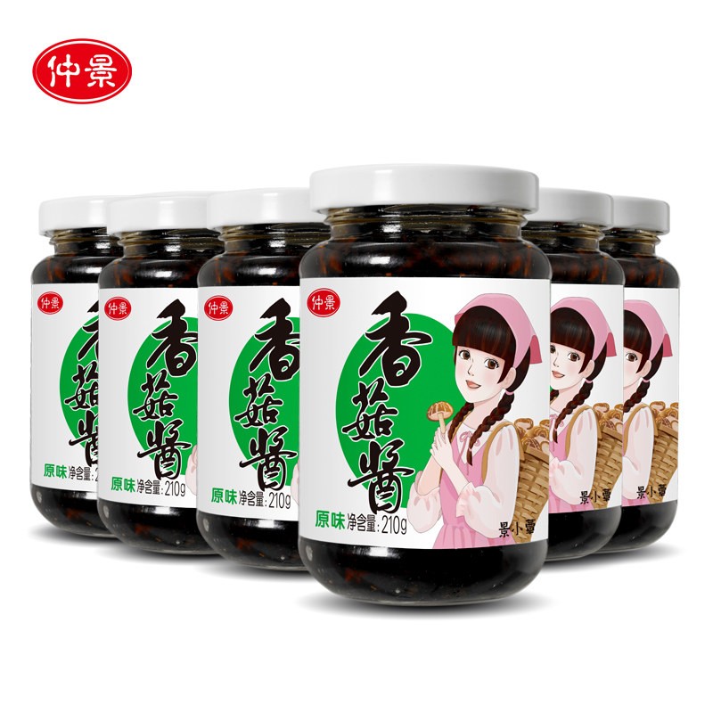 王守义十三香的正宗配方,王守义十三香是清真的吗