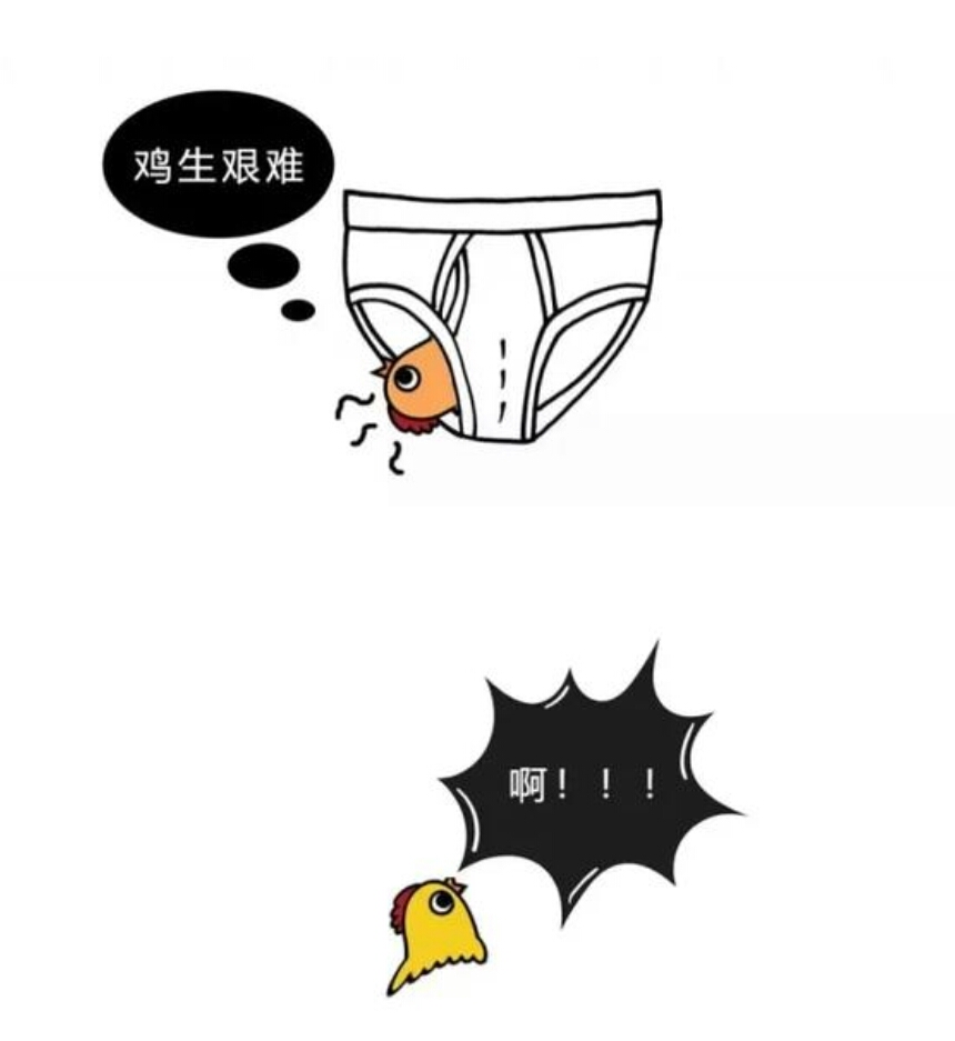 男人的三角裤跟四角裤的区别,男生三角裤舒服还是四角裤舒服