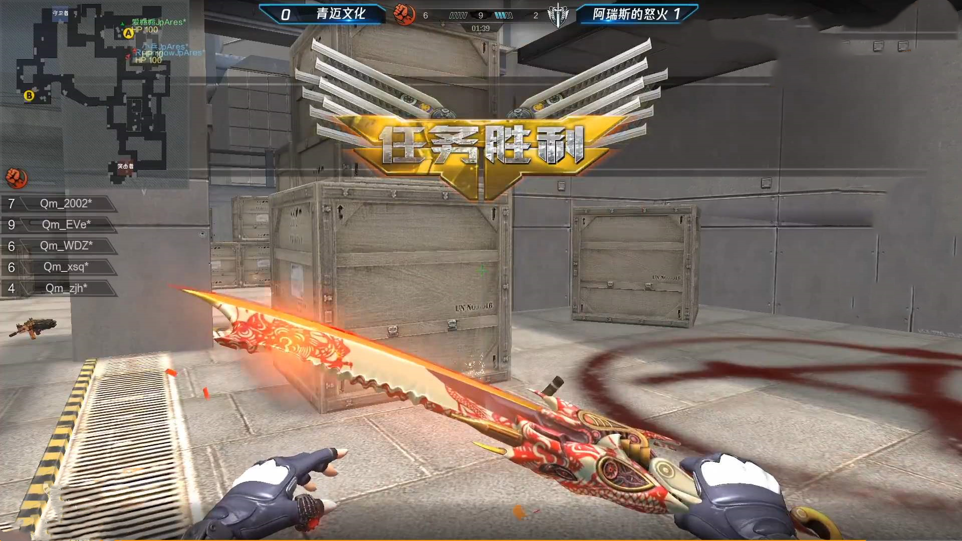 曾被誉为CF的最强对手，却因换天美来运营，最终导致了游戏的没落