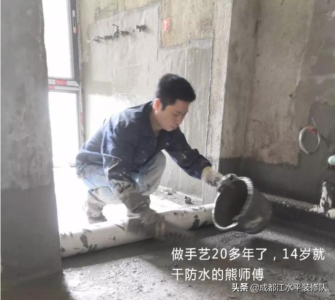 先装修后付款的施工队靠谱吗,装修房子是先交钱还是后期交钱