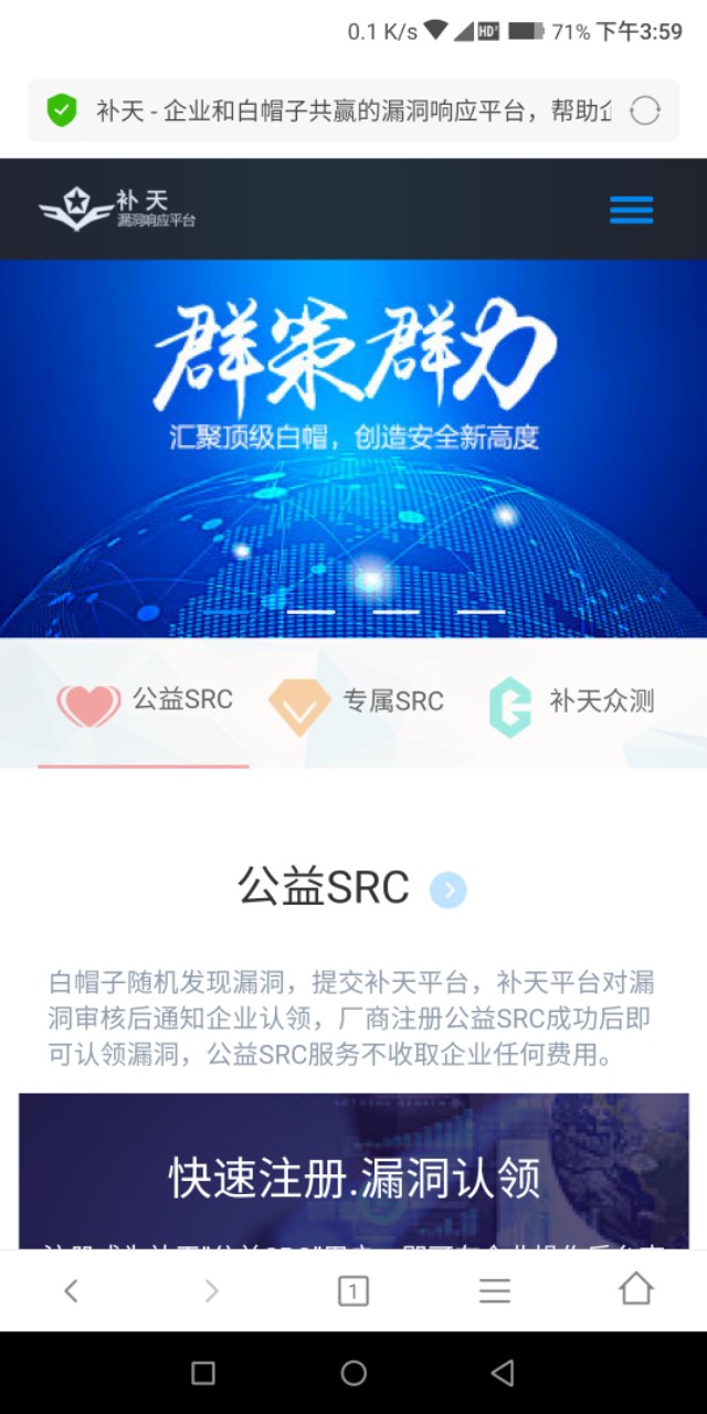 奇虎360数据标注,奇虎360最新图片