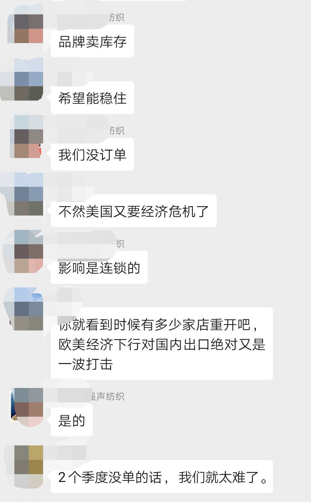 外贸客户下单又退单,外贸客户减少订单原因分析