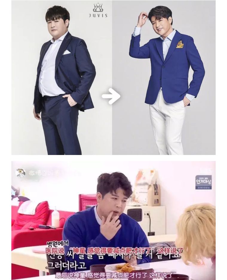 脸颊没肉是太瘦了么,韩国爱豆要瘦到多少斤