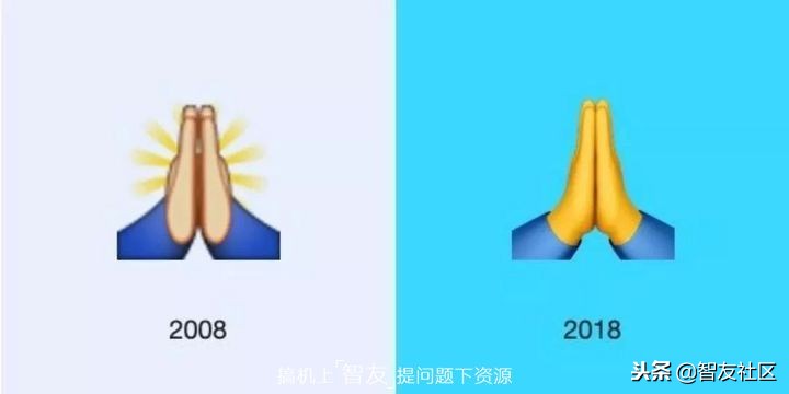 你用的emoji过时了吗？emoji表情十岁了十年中它有哪些变化？
