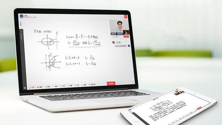 为孩子报辅导班注意事项,为孩子报补习班好贵