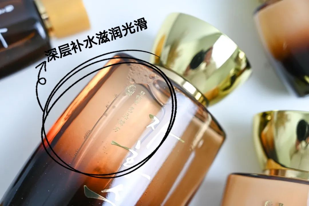 测评超级平价的韩国三星慈慌秀水乳面霜套盒，汉方滋养自律肌肤