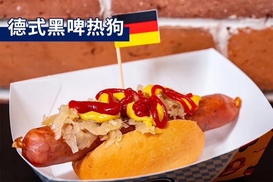 德国网红超市周年庆，省钱真的不用拼命做算术