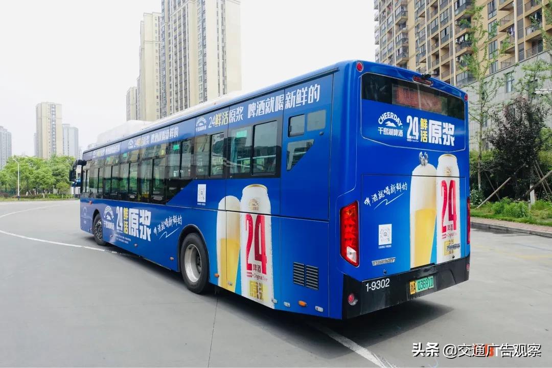 千岛湖啤酒清爽,千岛湖啤酒配可乐