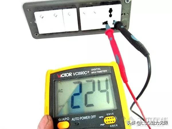 家里电压突然不稳定是什么原因,电压不正常是什么原因