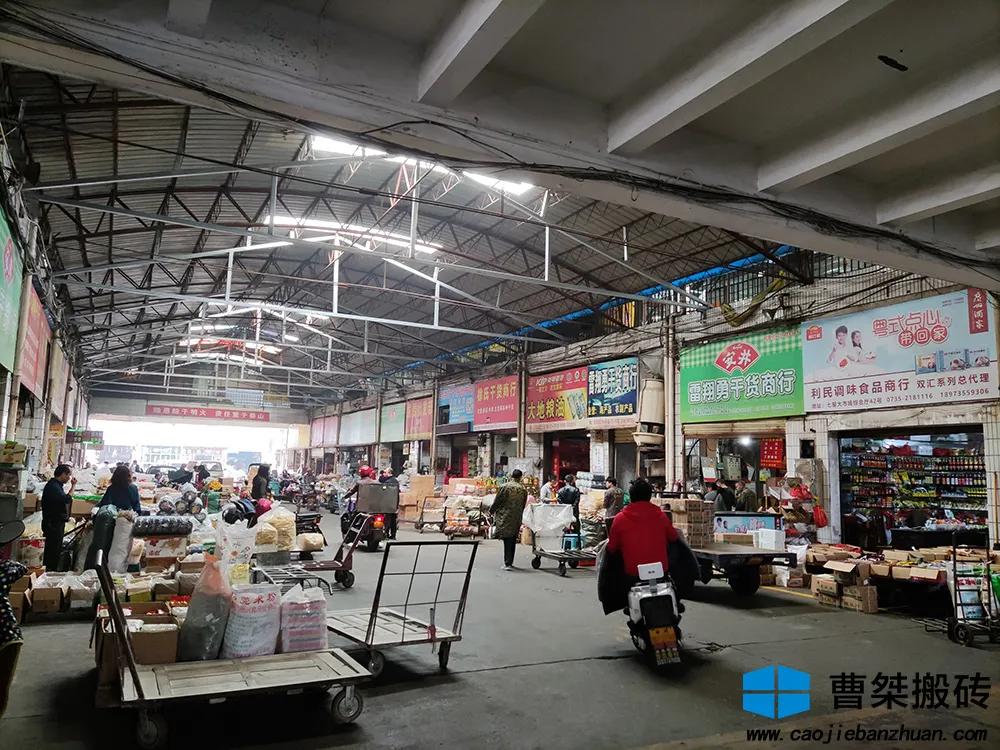 郴州七星大市场视频,郴州七星大市场搬哪了