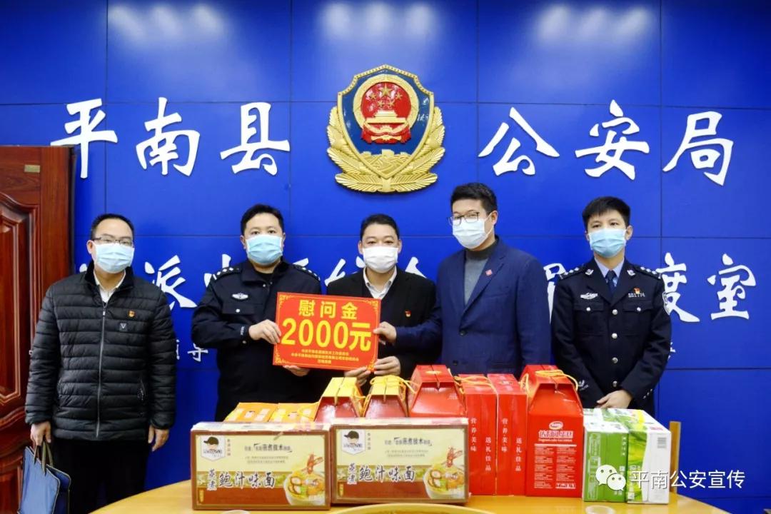 众志成城抗击疫情一线工作人员,众志成城抗击疫情宁安市公安局