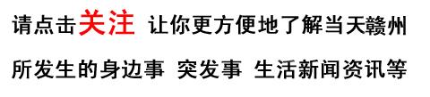 牛！这位南康籍老人获中国翻译界最高奖项！还为南康做了这些事
