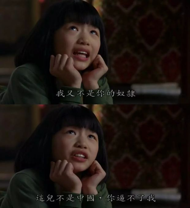 喜福会电影感想,电影喜福会文化冲突