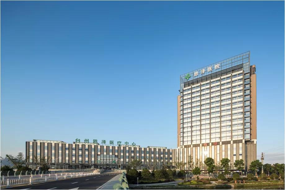 引领现代医院设计理念——台州恩泽医疗中心：会呼吸的医院