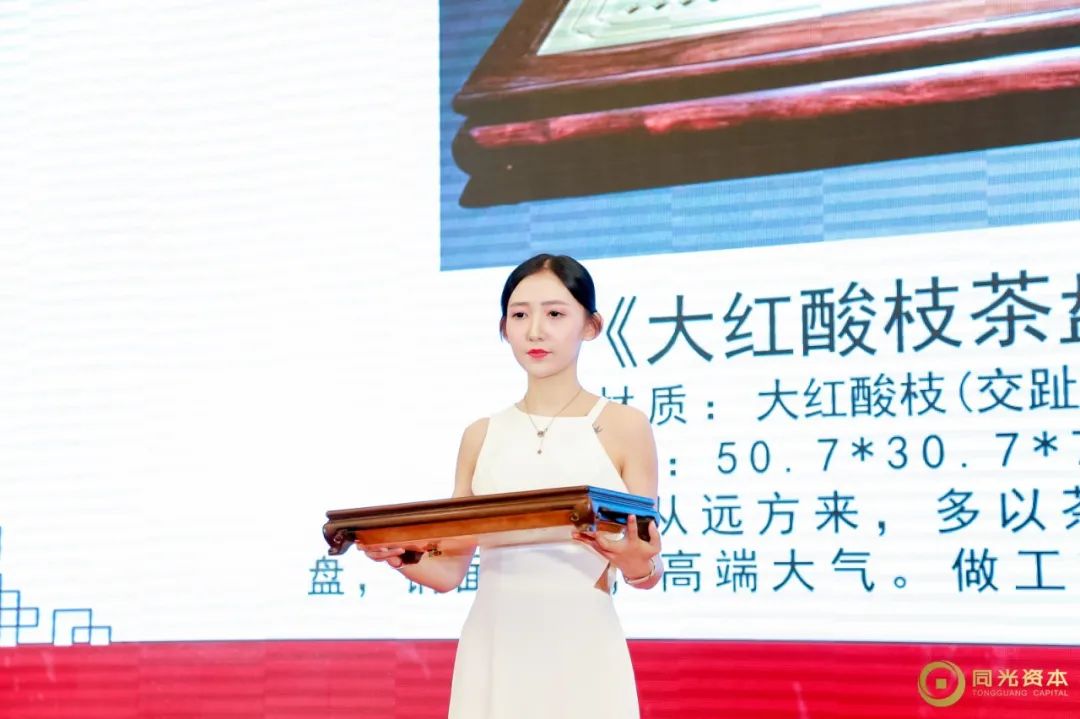 同创共享共铸辉煌｜同光医疗大健康产业联盟成立