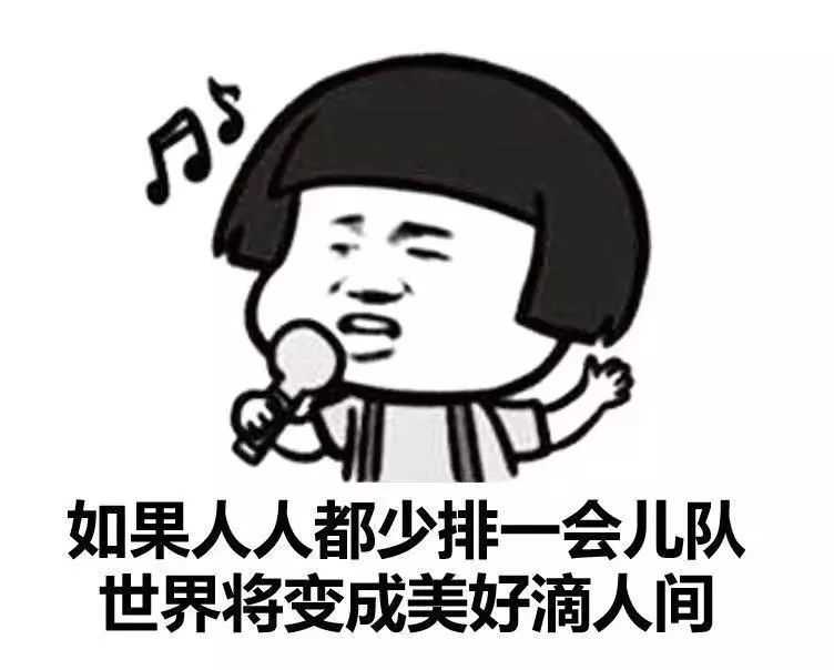 徐州东站电子客票如何改签,徐州东站改签窗口在哪里