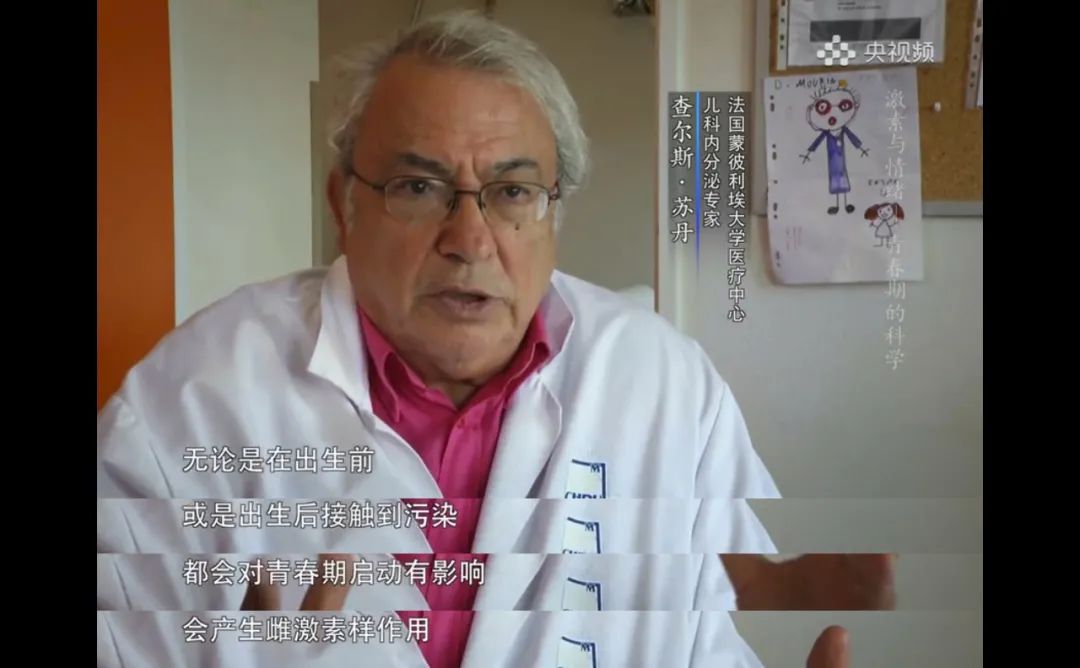 提前发育的孩子要注意什么,如何正确认识孩子提前发育