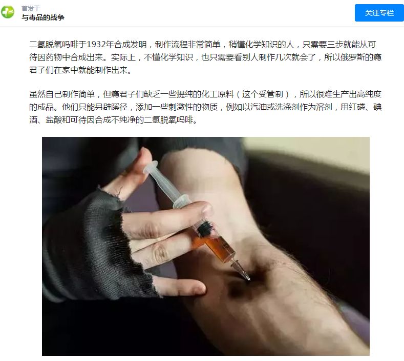 让人致死的毒素,让人瞬间死亡的毒物