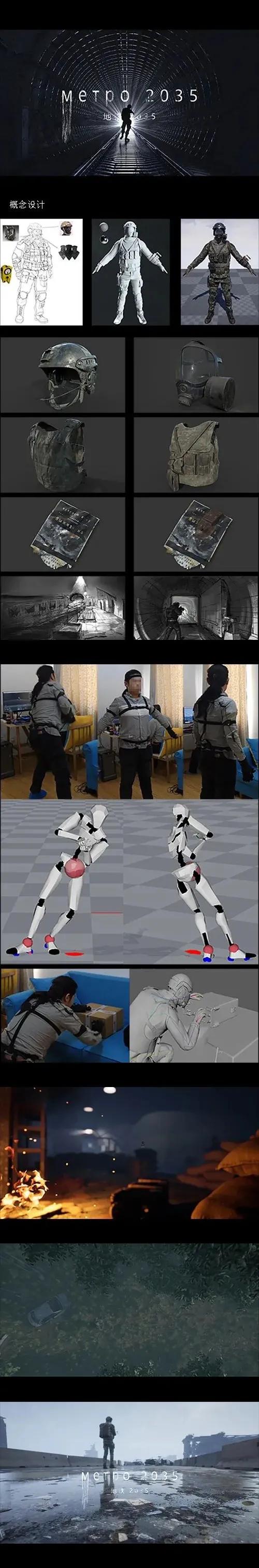 央美毕业展设计类,央美设计学院毕业展