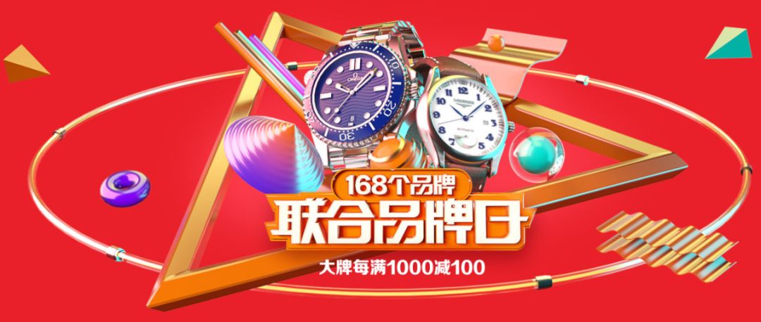 买表前搞定这6点就不用再纠结,第一次买表必看知识