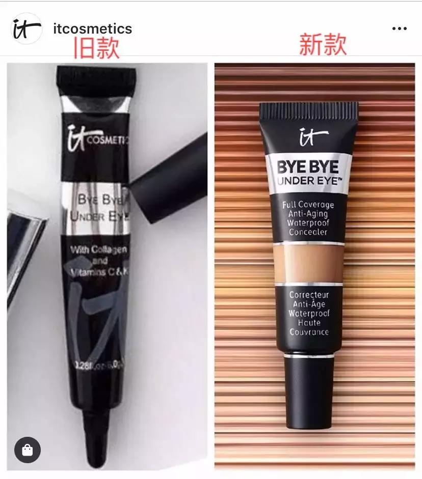 黑眼圈淡斑,色素型黑眼圈太重怎么调理