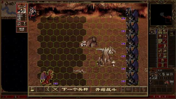 英雄无敌哈格阵容,英雄无敌平民哈格最佳阵容