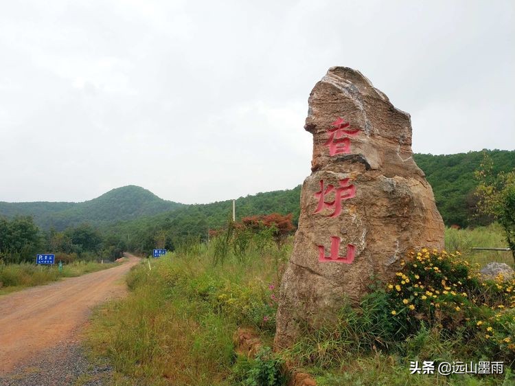 昆明走进大自然放松心情,昆明走进自然户外公益徒步