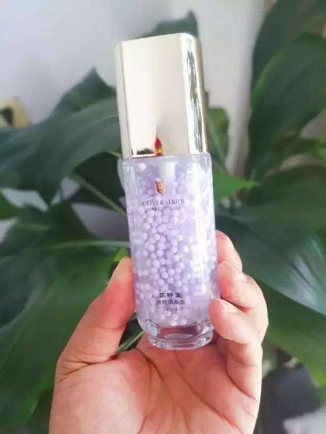 害怕皮肤受伤害?高性价比的“皮肤保护伞”来袭