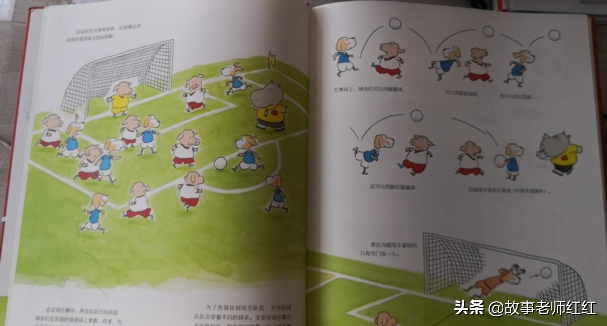 放暑假做点什么好呢,暑假做什么运动最适合