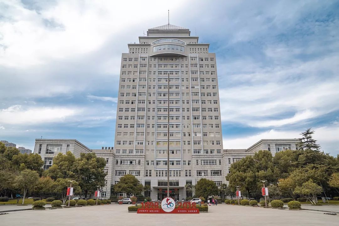 武科大算什么档次,武科大属于什么水平