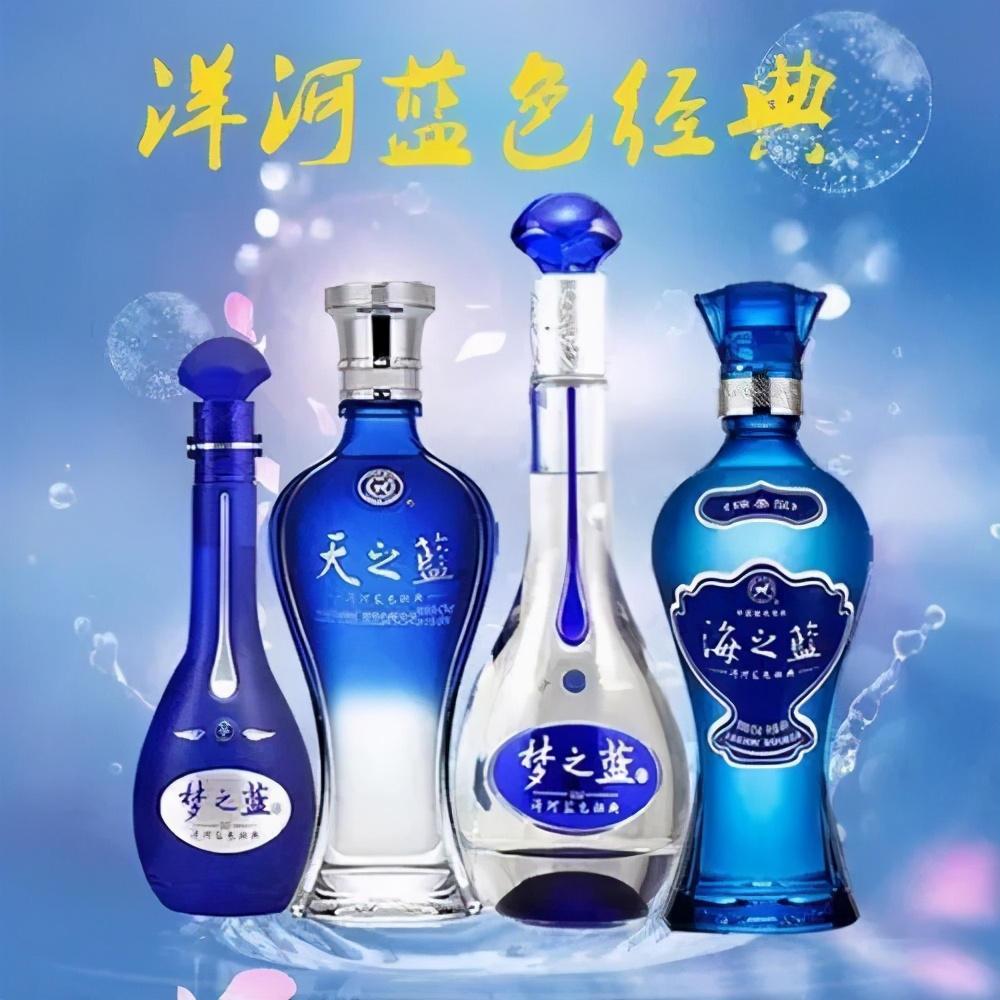 海之蓝天之蓝梦之蓝哪个高级,海之蓝天之蓝梦之蓝外表区别