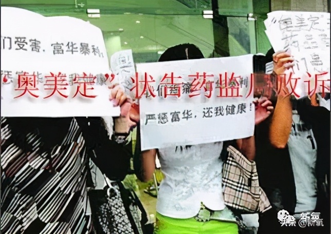 网红整鼻子整出坑,千万网红被坑