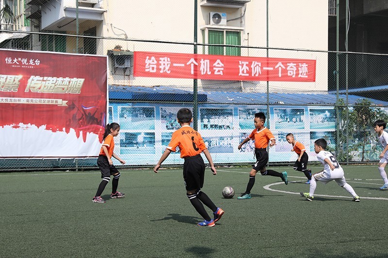 激情点燃梦想,2019年南充市青少年校园足球联赛