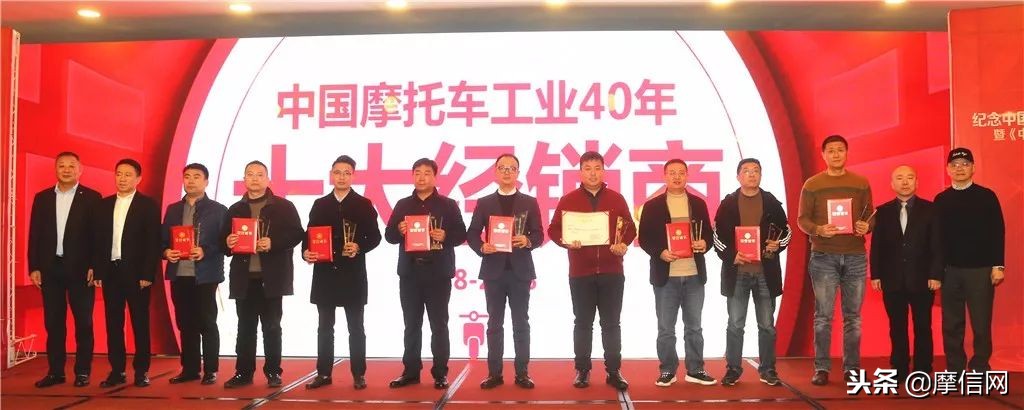 2019中国汽车摩托车运动大会启幕,中国摩托机车盛会