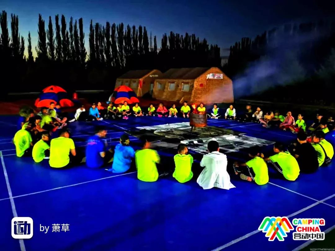 宁夏羽毛球夏令营,宁夏足球夏令营