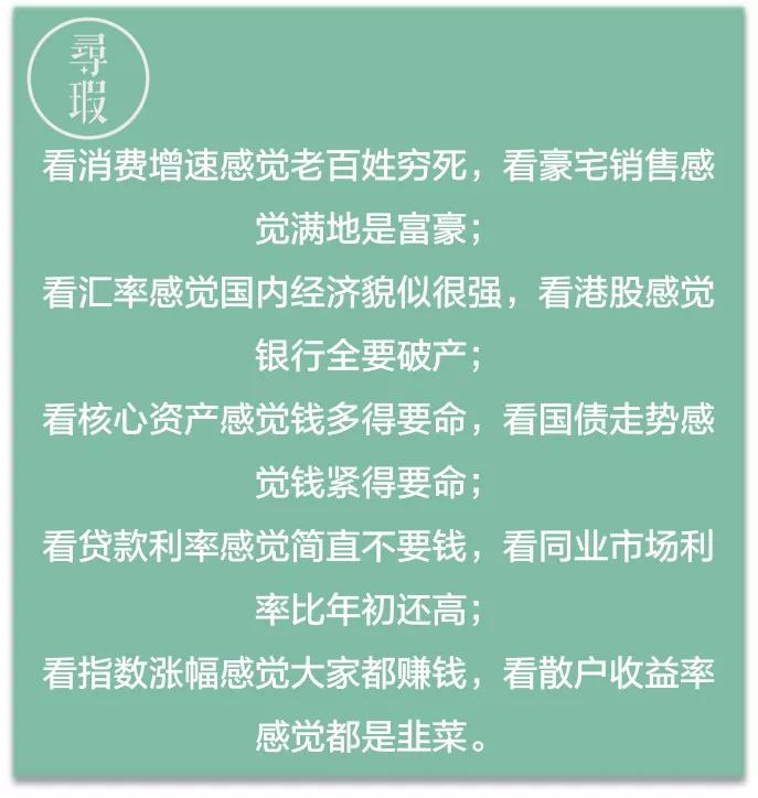 十大经典股市段子,股市幽默段子100句
