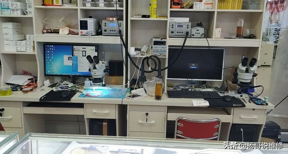 「手机维修自学教程」苹果手机维修自学技巧维修入门方法学习技巧