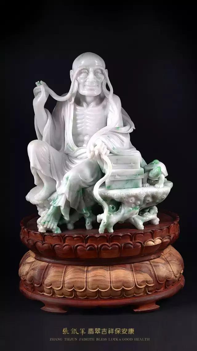 张铁军翡翠价格表,张铁军翡翠雕刻师