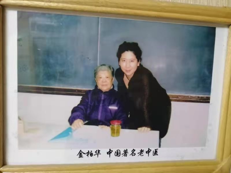 瑞禧恒艾获时光科技主办2020年艾灸.艾文化传承网络评选冠军