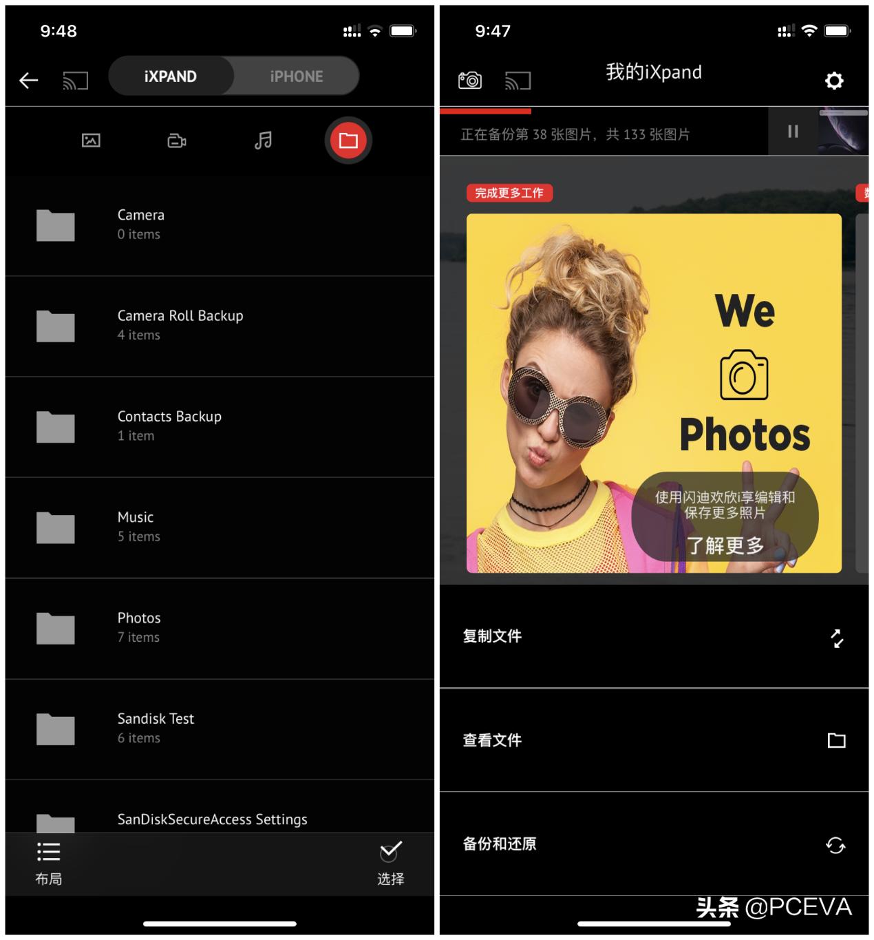 苹果13有otg能连接u盘吗,苹果13pro连接不上otgu盘